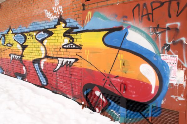 Brick Graffiti Removal in Winchester
